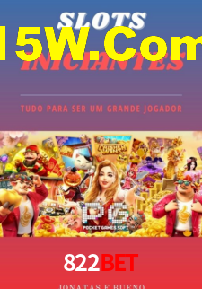 Interface do App 822bet